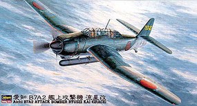 B-7A2 RYUSEIKAI GRACE