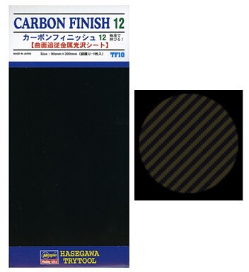 Hasegawa Self-Adhesive Mylar Foil Carbon Finish (Coarse) Hobby and Plastic Model Tool #tf10