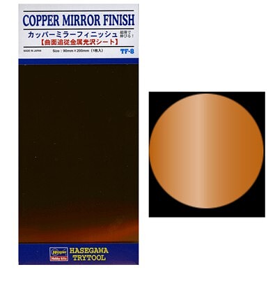 Hasegawa Self-Adhesive Mylar Foil Copper Mirror Finish Hobby and Plastic Model Tool #tf8