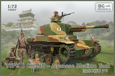 IBG 1/72 Type 3 Chi-Nu Japanese Medium Tank