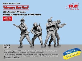 ICM Always the First Ukraine Fig Set 1-35