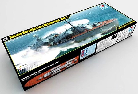 ILOVEKIT Russian Navy OSA-2 Missle Boat Plastic Model Military Ship Kit 1/72 Scale #67202