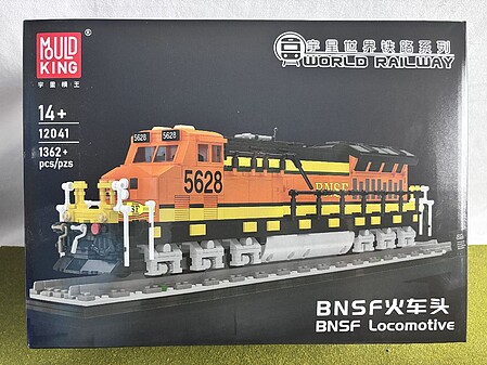 imx12041