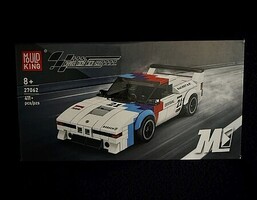 Imex Brick Set M1 Sports Car Building Set