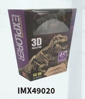 Imex T-rex Paleontology Kit
