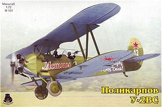 IOM 1/72 Polikarpov Po2VS/U2VS Soviet Biplane Bomber