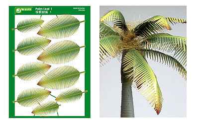 JsWorks Multi-Scale Typical Palm Leaves (Colored Paper)