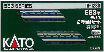 Kato N Series 584 Express MOHANE 2 cars
