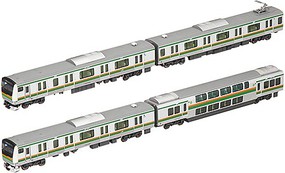 Kato N E223-3000 Tokaido Line Ueno-Tokyo 4car