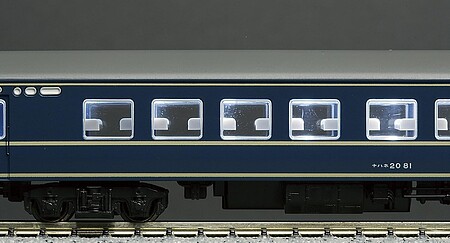 Kato Interior Lighting - Kit - Version 2 (2012) pkg(6) N Scale Model Train Passenger Car #11212