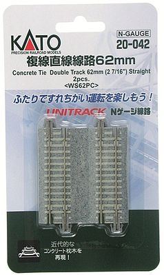 Kato Concrete Tie Double-Track Straight - 2-7/16 N Scale Nickel Silver Model Train Track #20042