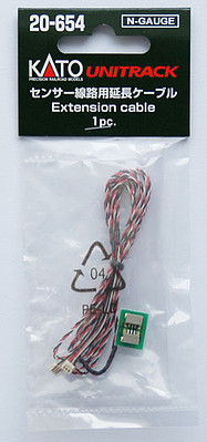Kato N Extension Cable for Sensor