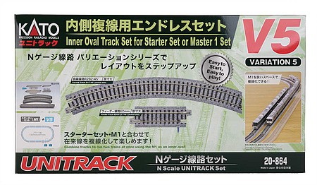 Kato Unitrack V5 Set Inside Loop Track Set - N-Scale