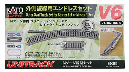 Kato Unitrack V6 Set Outer Oval For M1 Starter Set - N-Scale