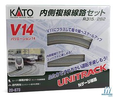 Kato N V14 Dbl Track Inner Loop