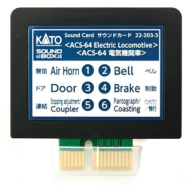 Kato Soundbox Sound Card Siemens ACS-64 Electric - Card Fits Soundbox #381-221011