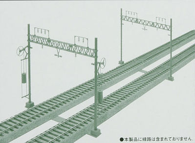Kato Double Wide Catenary Pole (6) HO Scale Nickel Silver Model Train Track #5051