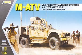 Kin-Craft 1/35 MRAP All-Terrain Vehicle (M-ATV) #61007