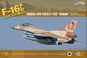 F16C Block 40 Barak Israeli AF Aircraft