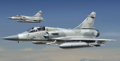 Kinetic-Model Mirage 2000-5EI ROCAF Tawiwan AF Fighter Plastic Model Airplane Kit 1/48 Scale #48045