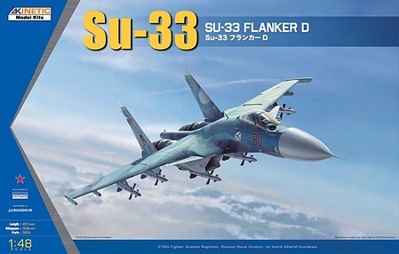 Kinetic-Model Su-33 Flanker D Plastic Model Airplane Kit 1/48 Scale #48062