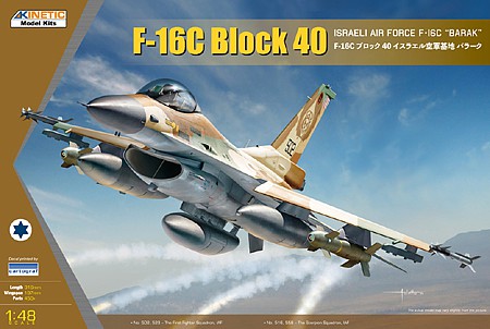 Kinetic-Model Israeli Air Force F-16C Barak Plastic Model Airplane Kit 1/48 Scale #48129