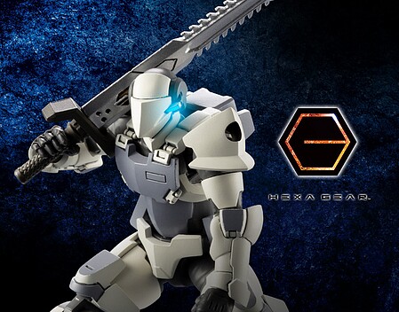 Kotobukiya Hexa Gear - Governor Armor Type Pawn A1 Ver.1.5 Snap Together Plastic Model Figure #hg049