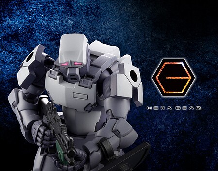 Kotobukiya Hexa Gear - Governor Para-Pawn Sentinel Ver.1.5 Snap Together Plastic Model Figure #hg050