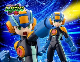 Kotobukiya Mega Man Battle Network - Mega Man