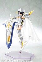 Kotobukiya 1/1 BULLET KNIGHT BRIDE