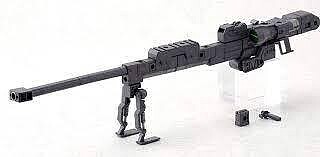 Kotobukiya M.S.G. Heavy Weapon Unit 01 - Strong Rifle Plastic Model Weapon Accessory #mh01r