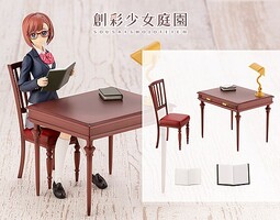 Kotobukiya Sousai Shojo Teien After School Retro Desk Plastic Model Detail Accessory 1/10 Scale #mv002