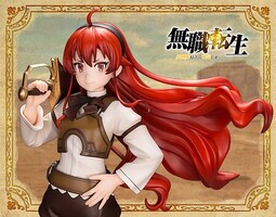 Kotobukiya Mushoku Tensei Jobless Reincarnation - Eris Boreas Greyrat