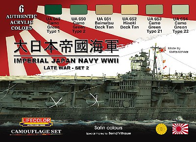 Lifecolor Imperial Japan Navy WWII Set #2 (6 22ml Bottles) Hobby and Model Acrylic Paint Set #cs37