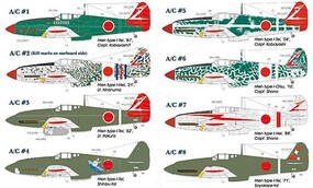 Lifelike-Decals 244th Japanese Sentai Decals part 3