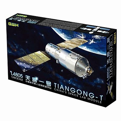 Lion-Roar 1/48 Tiangong 1 Chinas Space Lab Module (Plastic Kit)