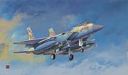 Lion-Roar F-15I IAF 69th Sqdrn 1-48
