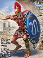 Master-Box Greco-Persian Wars- Hoplite Warrior Plastic Model Military Figure Kit 1/32 Scale #32011