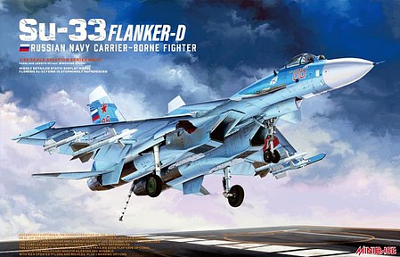 MB Su33 Flanker D Russian Navy Carrier-Borne Plastic Model Airplane Kit 1/48 Scale #8001