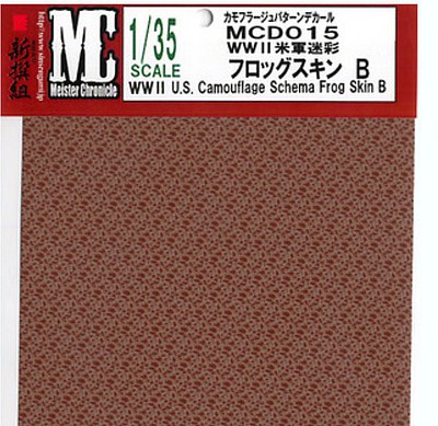 Meister WWII US Camo Schema Frog Skin B (4.75x6.75) Plastic Model Vehicle Decal 1/35 Scale #15