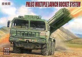 Model-Collect PHL03 MLRS Plastic Model Military Vehicle Kit 1/72 Scale #72110