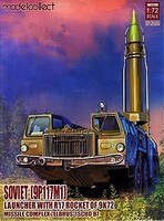 Model-Collect Soviet Launcher w/R17 9K72 Plastic Model Military Vehicle Kit 1/72 Scale #72138