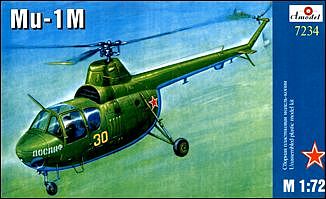 A-Model-From-Russia Mi1M Russian Helicopter Plastic Model Helicopter Kit 1/72 Scale #7234