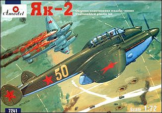 A-Model-From-Russia Yak2 (Prototype BB22) Short Range Bomber Plastic Model Airplane Kit 1/72 Scale #7241