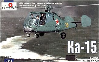 A-Model-From-Russia Kamov Ka15 Co-Axial Helicopter Plastic Model Helicopter Kit 1/72 Scale #7242