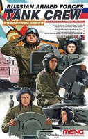 Meng Russian Armed Forces Tank Crew (4) Plastic Model Military Figure Kit 1/35 Scale #hs7