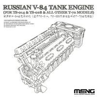 Meng Russian V-84 Tank Engine Plastic Model Vehicle Accessory 1/35 Scale #sps028