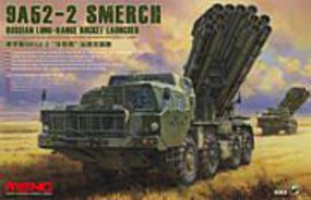 Meng 9A52-2 Smerch Rocket Launch Plastic Model Military Vehicle Kit 1/35 Scale #ss009
