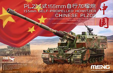 Meng Chinese PLZ05 155mm SP Howitzer Plastic Model Military Vehicle Kit 1/35 Scale #ts022