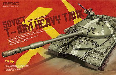 Meng Soviet T10M Heavy Tank (New Tool) Plastic Model Military Vehicle Kit 1/35 Scale #ts18